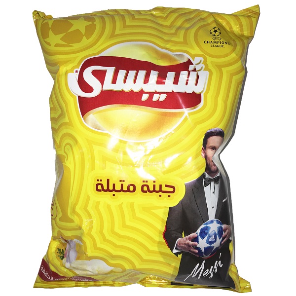 شيبسي عائلي بالجبنة المتبلة